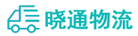 成都到左云县物流公司